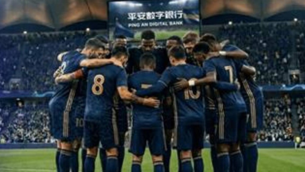 平安数字银行推现金奖迎世界杯 最高可享24388元