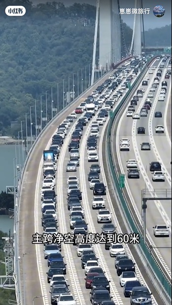 在車流最盛的顛峰期 確是能看到車輛 「密鋪」在橋面慢駛