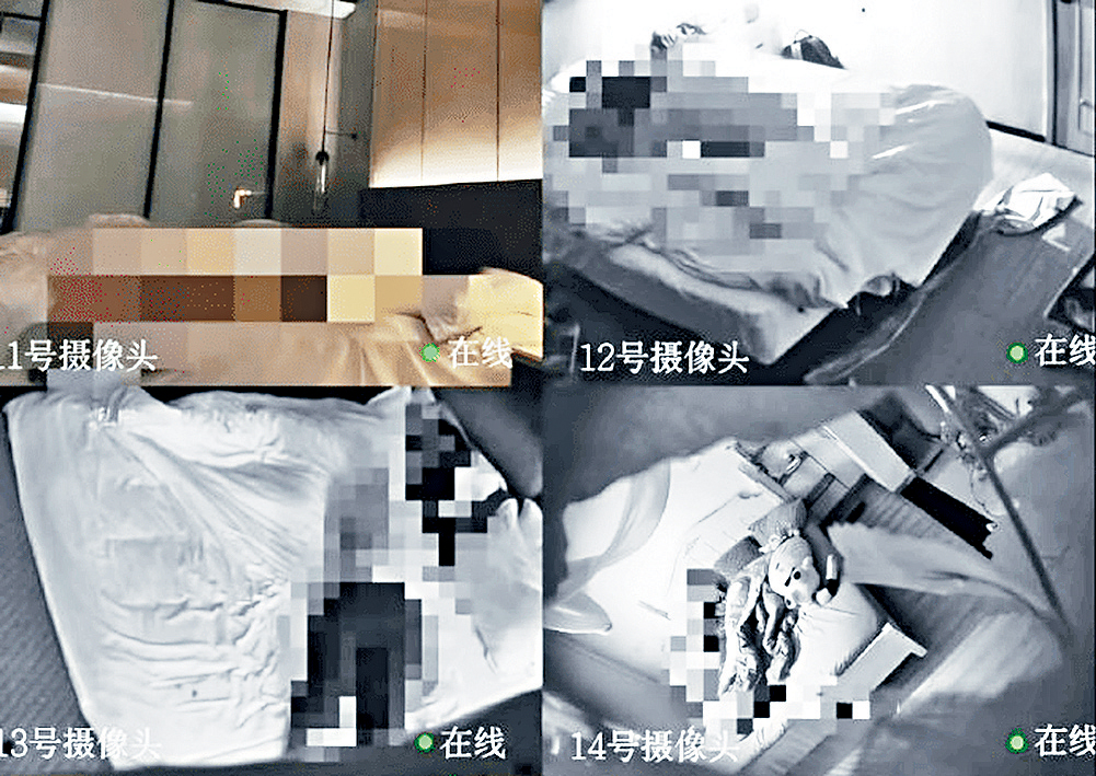 論壇內有大量中國女性私密視頻。
