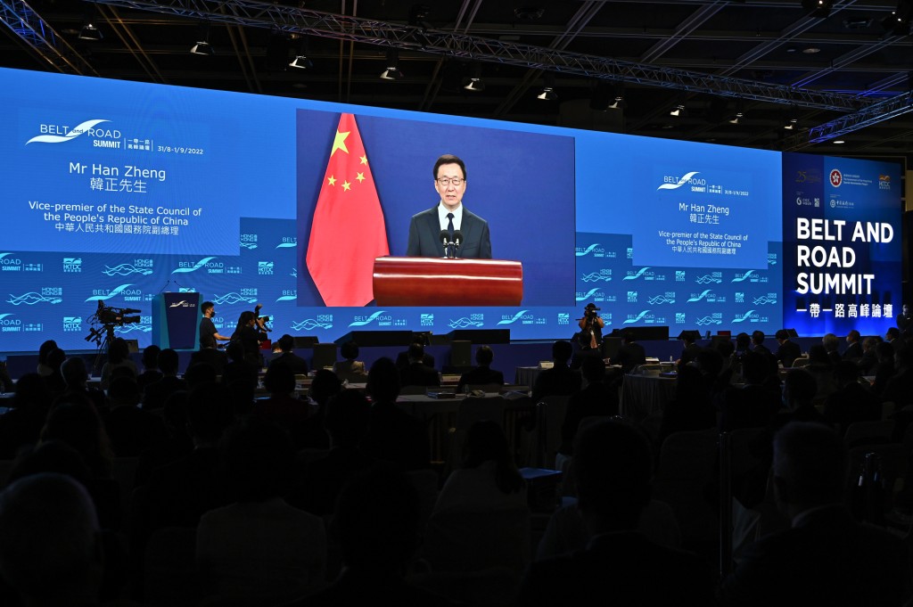 國務院副總理韓正在第七屆「一帶一路高峰論壇」的致辭。財經事務及庫務局圖片