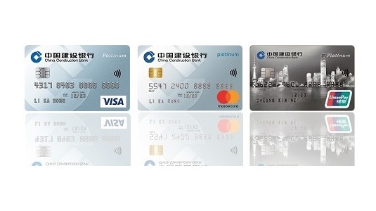 建行（亞洲）信用卡持有人今年內於百老匯院線全線售票處購買正價戲票，可享9折優惠。（官網相片）
