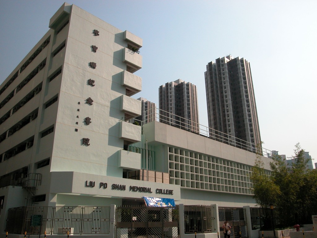 廖宝珊纪念书院(图片来源:受访学校提供) 廖宝珊纪念书院(图片来源:受访学校提供)