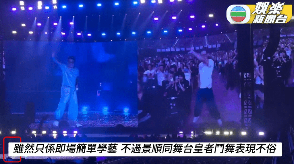 尹景順跳得有板有眼。