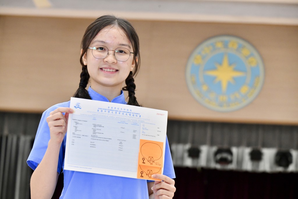 香港真光中學「狀元」馮乙翹。盧江球攝 香港真光中學「狀元」馮乙翹。盧江球攝