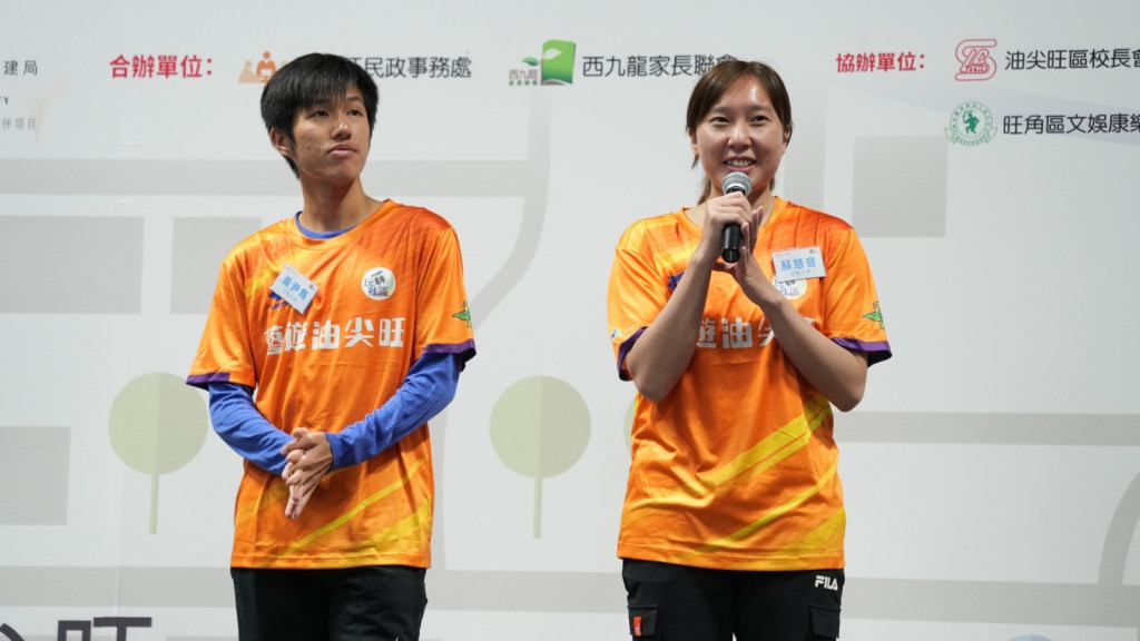 黃尹雋(左)及蘇慧音參加「玩轉油尖旺」定向比賽。 公關圖片