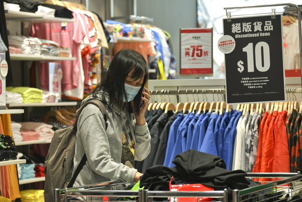 香港消費者信心在兩岸四地中續墊底。資料圖片