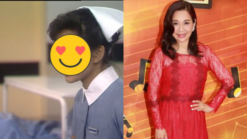刑警本色|陳松伶17歲青澀樣再現幕前 著護士服身材fit爆封顏值顛峰