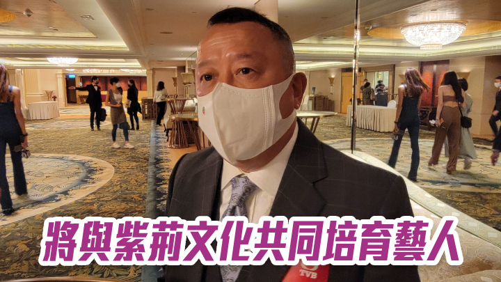 電視廣播總經理(節目內容營運)曾志偉