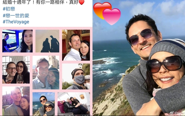 莫文蔚晒兩公婆sweet爆合照,賀結婚十周年。