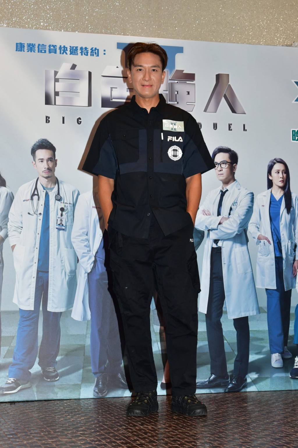 馬國明拍《白色強人II》，開心可以幫到病人。