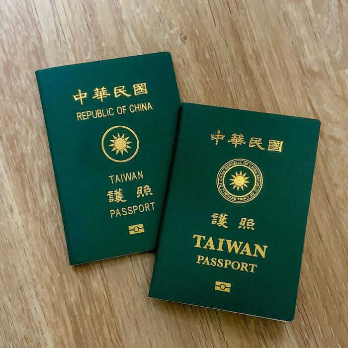 台湾护照名列69。