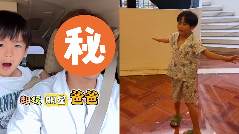 《中年好聲音3》譚詠麟愛將教仔方法惹爭議  6歲兒公眾地方做一事狠摔地上  老竇滿面鬚根冇晒符