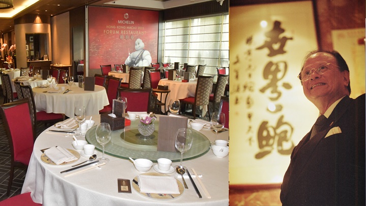 楊貫一烹調的鮑魚馳名香港。資料圖片