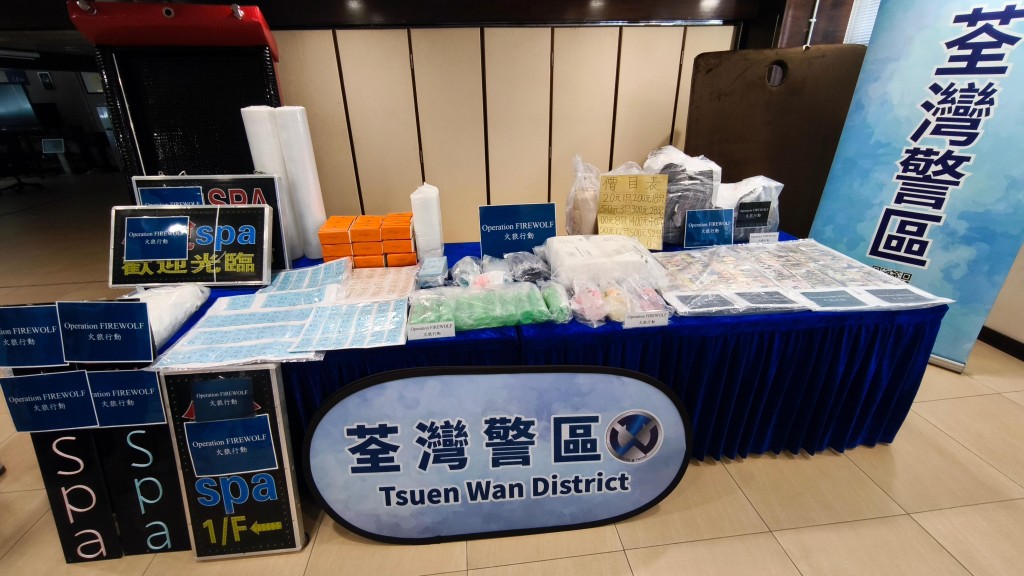 警方展示所得證物。梁國峰攝 警方展示所得證物。梁國峰攝