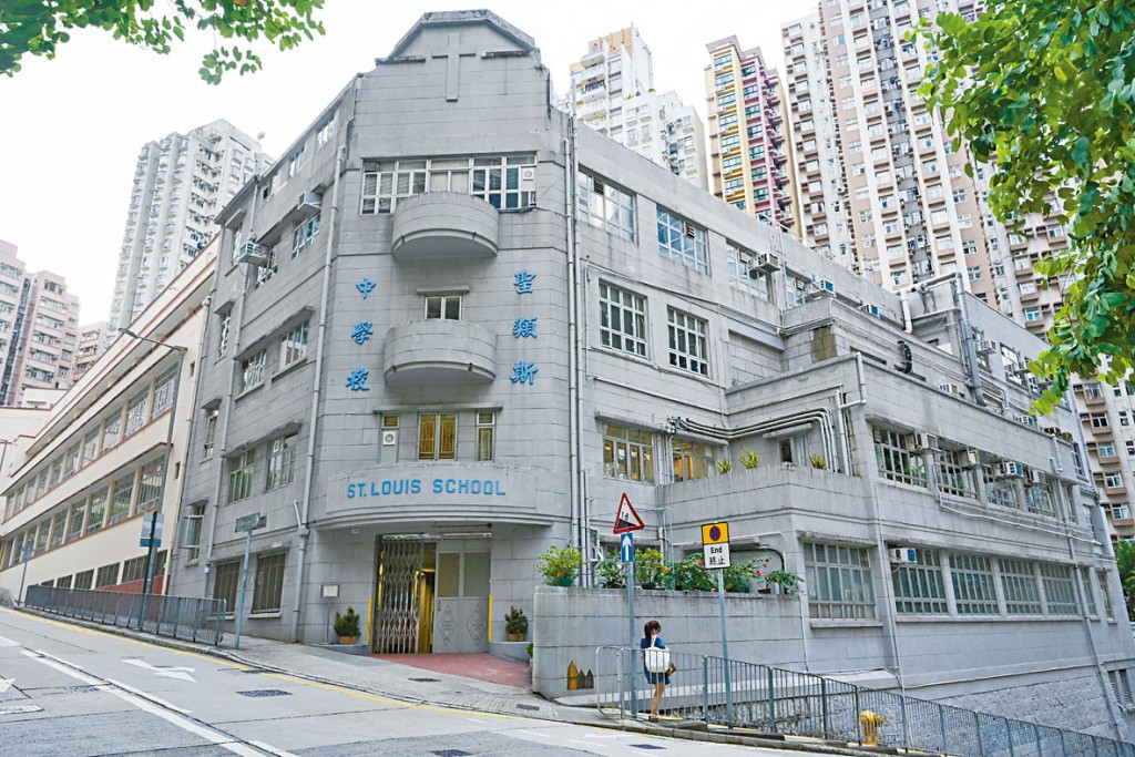 圣类斯中学（小学部）表示，校方每年补贴逾百万元维持营运，呼吁校友捐款支援。 