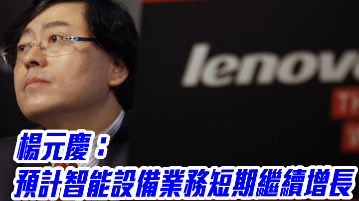 WSJ圖片