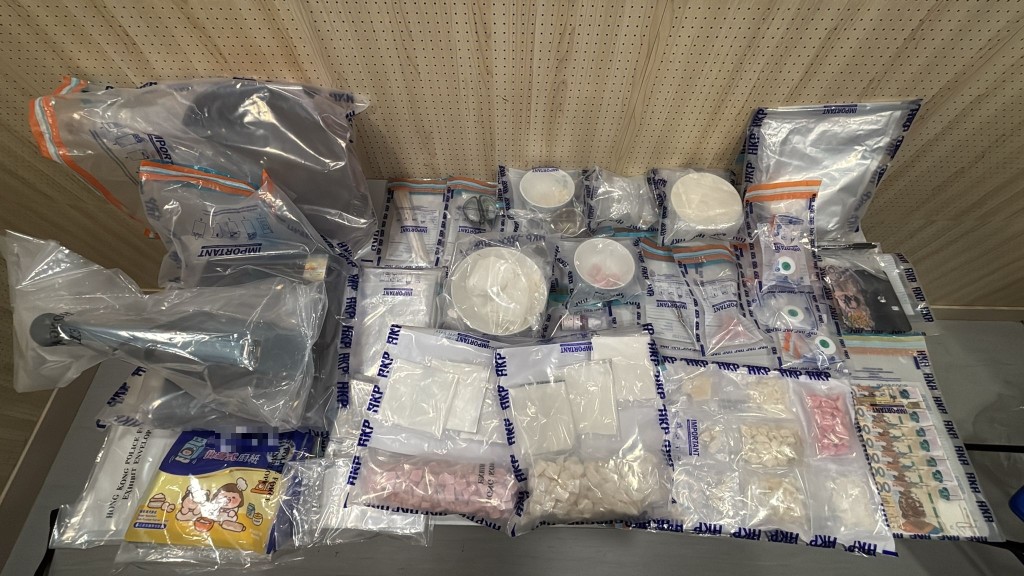 涉案毒品及制毒工具。