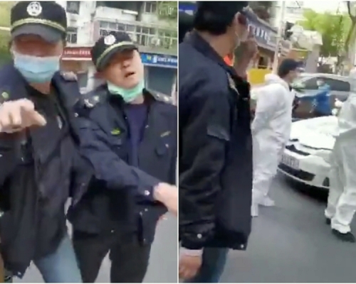 影片截圖。