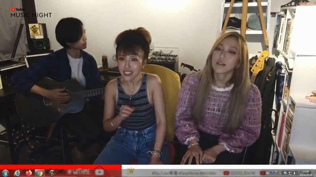 鍾舒漫姊妹與妹夫