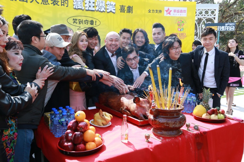 《江湖三傻》開鏡拜神儀式。
