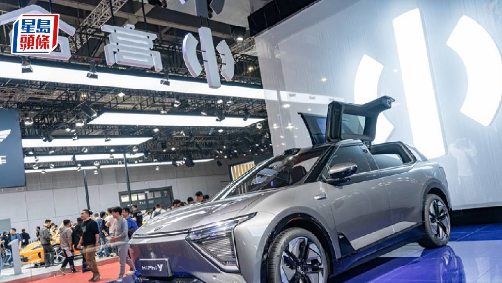 賈躍亭轟高合汽車「行業恥辱」,傳因丁磊當年帶走骨幹及資料。