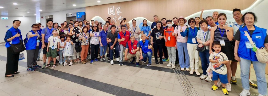 消防處聯同荃灣區防火委員會及關愛隊在今年暑假舉辦「關愛應急滿荃城」一系列防災應急活動。消防處FB圖片 消防處聯同荃灣區防火委員會及關愛隊在今年暑假舉辦「關愛應急滿荃城」一系列防災應急活動。消防處FB圖片