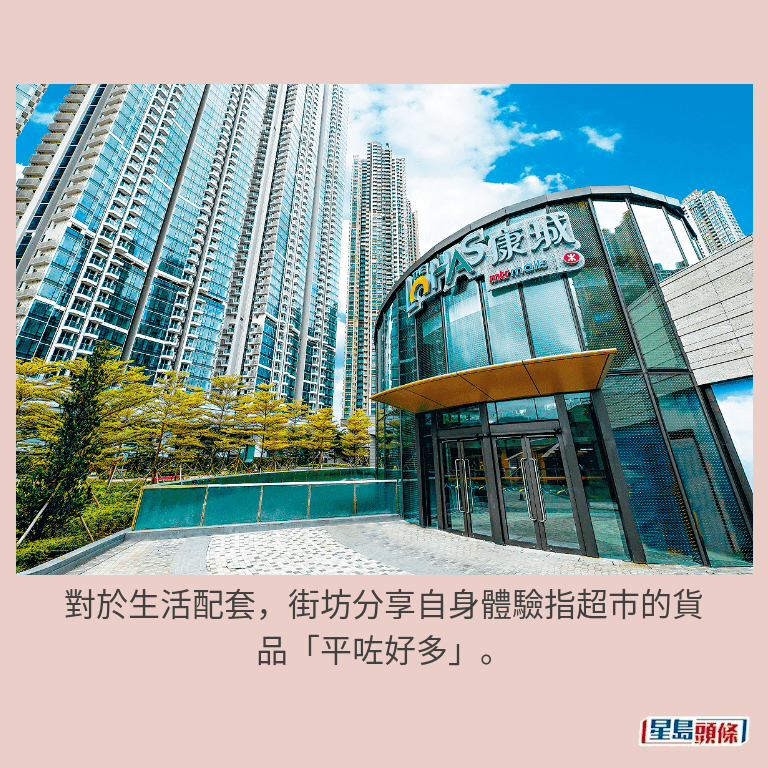 資料圖片 資料圖片