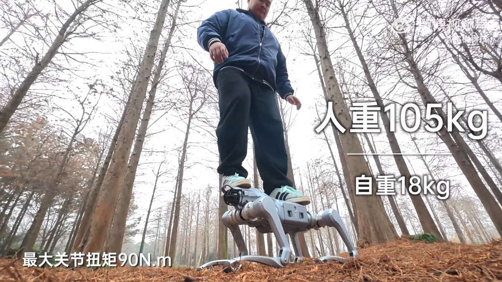 宇樹科技「Unitree As2」四足機械人規格強勁。微博@宇樹科技