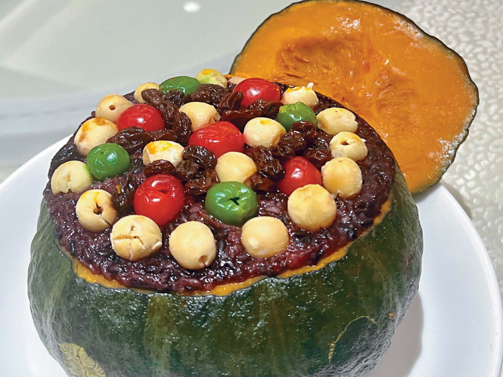 南瓜八寶飯甜美迷人