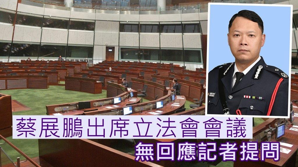 資料圖片