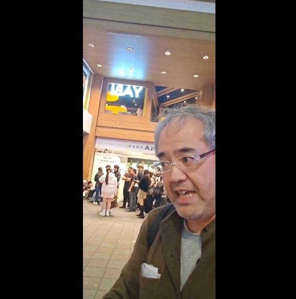  木下昨晚7時40分在社群平台X發文，「在台北遇到恐怖攻擊，感到無力…」。