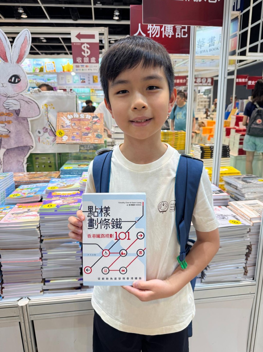 朱正賢準小六生 劉子駿(Oscar):想入手鐵路+巴士書(圖片來源:《親子王》) 朱正賢準小六生 劉子駿(Oscar):想入手鐵路+巴士書(圖片來源:《親子王》)