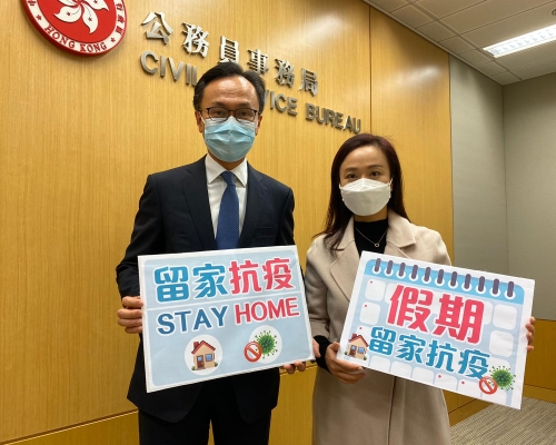 陳凱欣聯同團隊成員約見聶德權。陳凱欣圖片