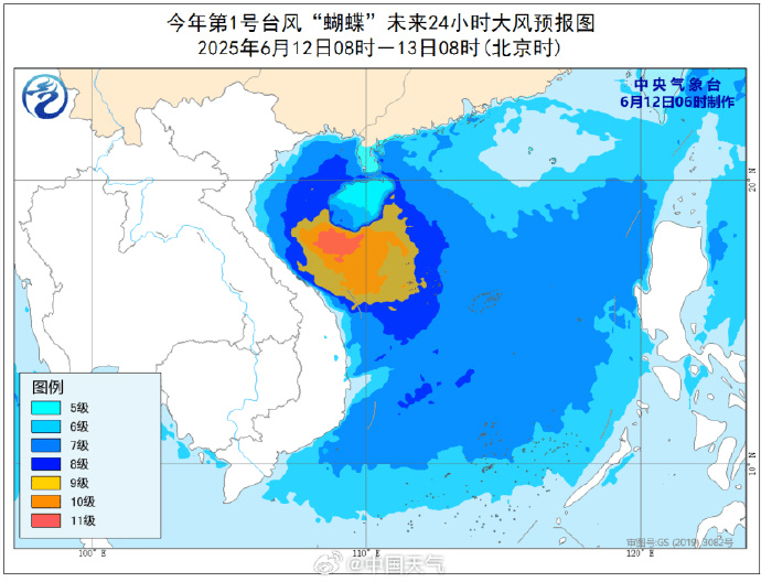 颱風「蝴蝶」將在華南登陸,海南廣東等地有強風雨。圖為大風預報圖 颱風「蝴蝶」將在華南登陸,海南廣東等地有強風雨。圖為大風預報圖