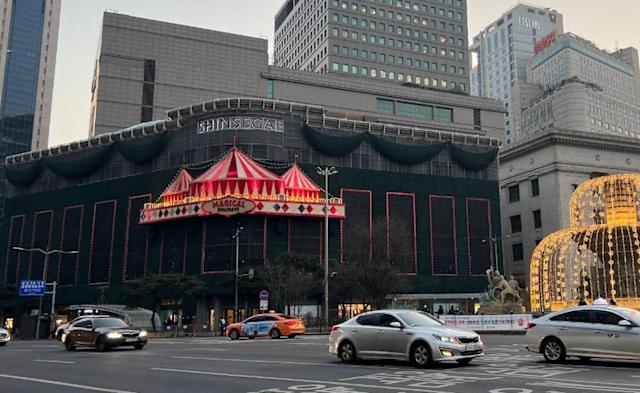 首爾明洞的新世界百貨本店被預告放炸彈。Google街景 首爾明洞的新世界百貨本店被預告放炸彈。Google街景