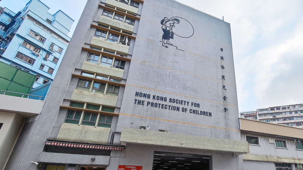 「童樂居」去年底爆出虐兒事件。 （資料圖片）