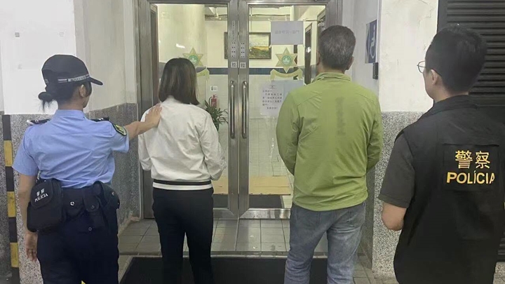 fb「治安警察局社區警務」圖片