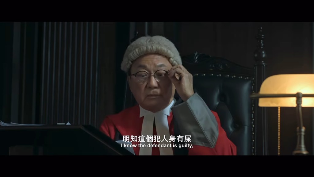 《误判》今日（3日）再公开约长1分30秒的官方预告片段，见到许冠文在法庭上道出作为法官的无奈。
