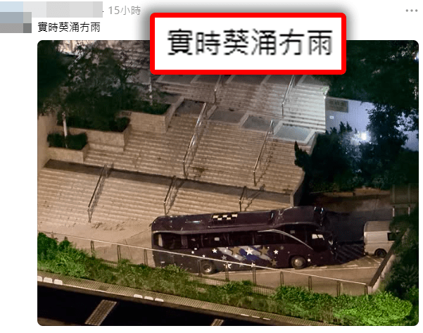 有網民大呻自己正經歷平行時空（圖片：Threads＠rickyc.artwork、monalai1214、nhlam0129、nojwoo13）