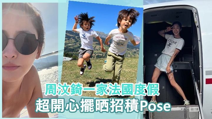 你哋就好啦。