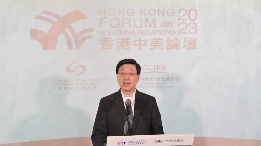 李家超指港美間需和而不同求同存異。政府新聞處圖片