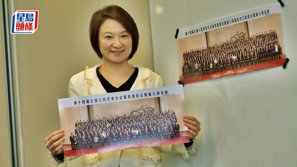 李慧琼料下午人大常委將公布基本法委員會名單 。資料圖片