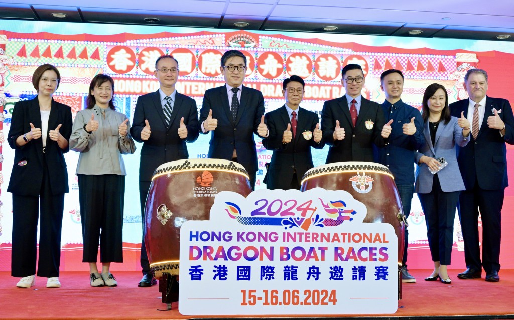 香港国际龙舟邀请赛将于6月15日至16日举行。资料图片