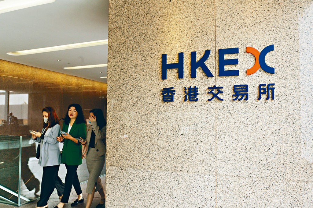 港交所公布，擬於6月19日推出「港幣及人民幣雙櫃枱模式」及雙櫃台莊家機制。