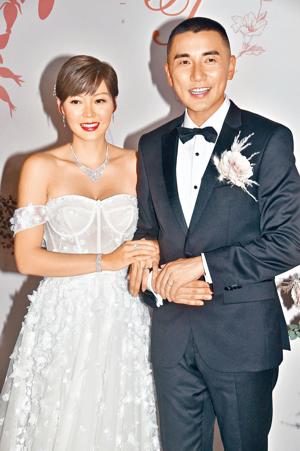 洪永城迎娶梁諾妍，婚禮上更大方宣告老婆已懷有4個月身孕。