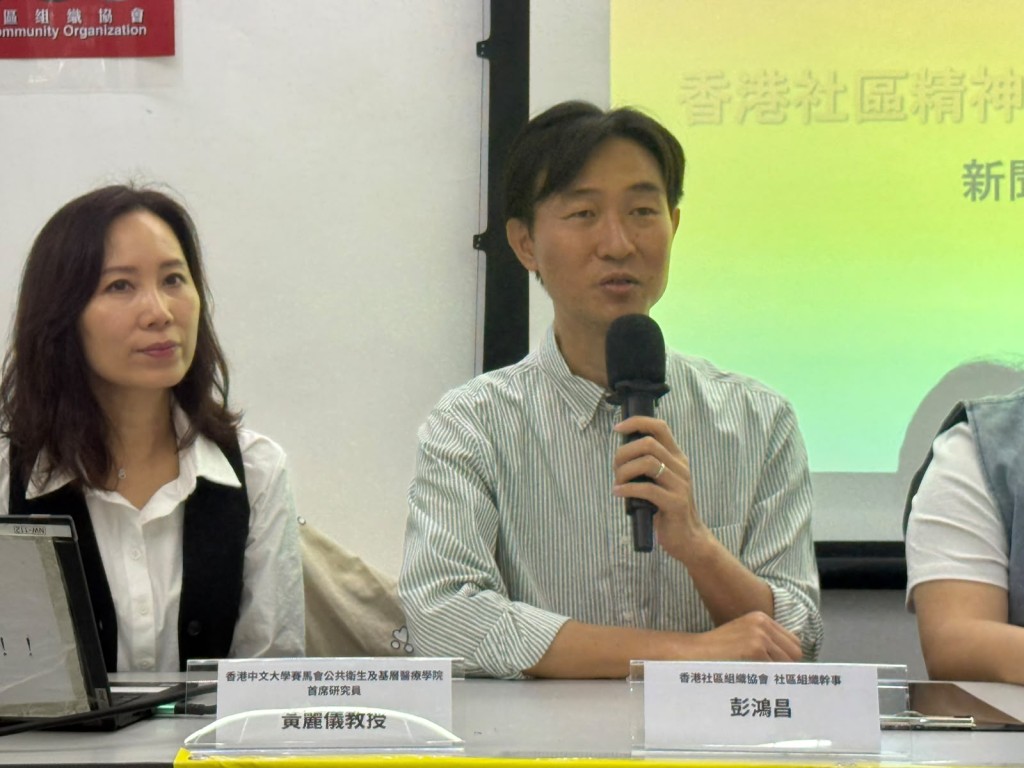社协干事彭鸿昌表示，复元人士对社区精神服务及支援需求庞大。