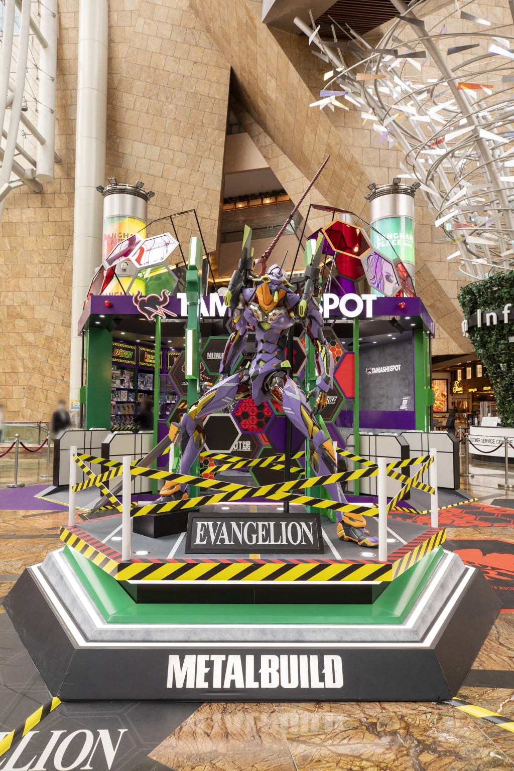 《新世紀福音戰士》展區會展出2.4米高EVA 機體初號機。（朗豪坊）