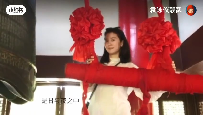 走過風雨,袁詠儀與張智霖的感情在互相扶持下更見堅固。 走過風雨,袁詠儀與張智霖的感情在互相扶持下更見堅固。