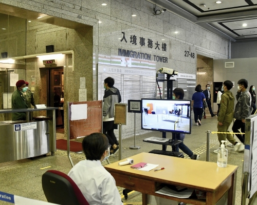曾身處入境事務大樓 3 樓的人士,須於8月25日或之前接受檢測。資料圖片