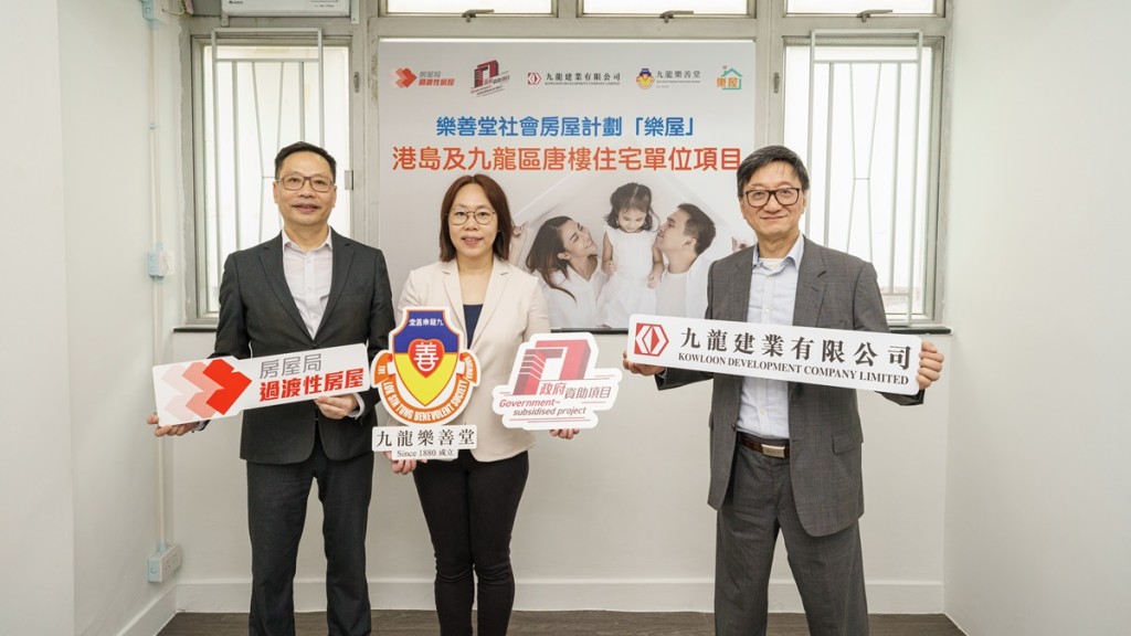过渡性房屋｜乐善堂「乐屋」再有100个单位陆续完成翻新 20个单位已租出。